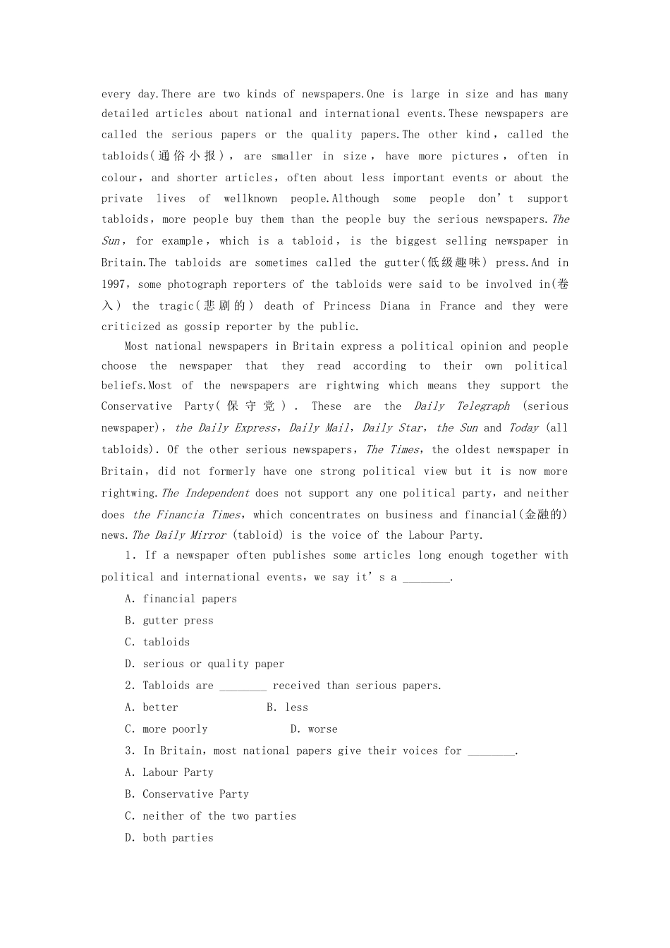 高中英语 Module 5 period two Language Points课时作业 外研版必修2_第3页