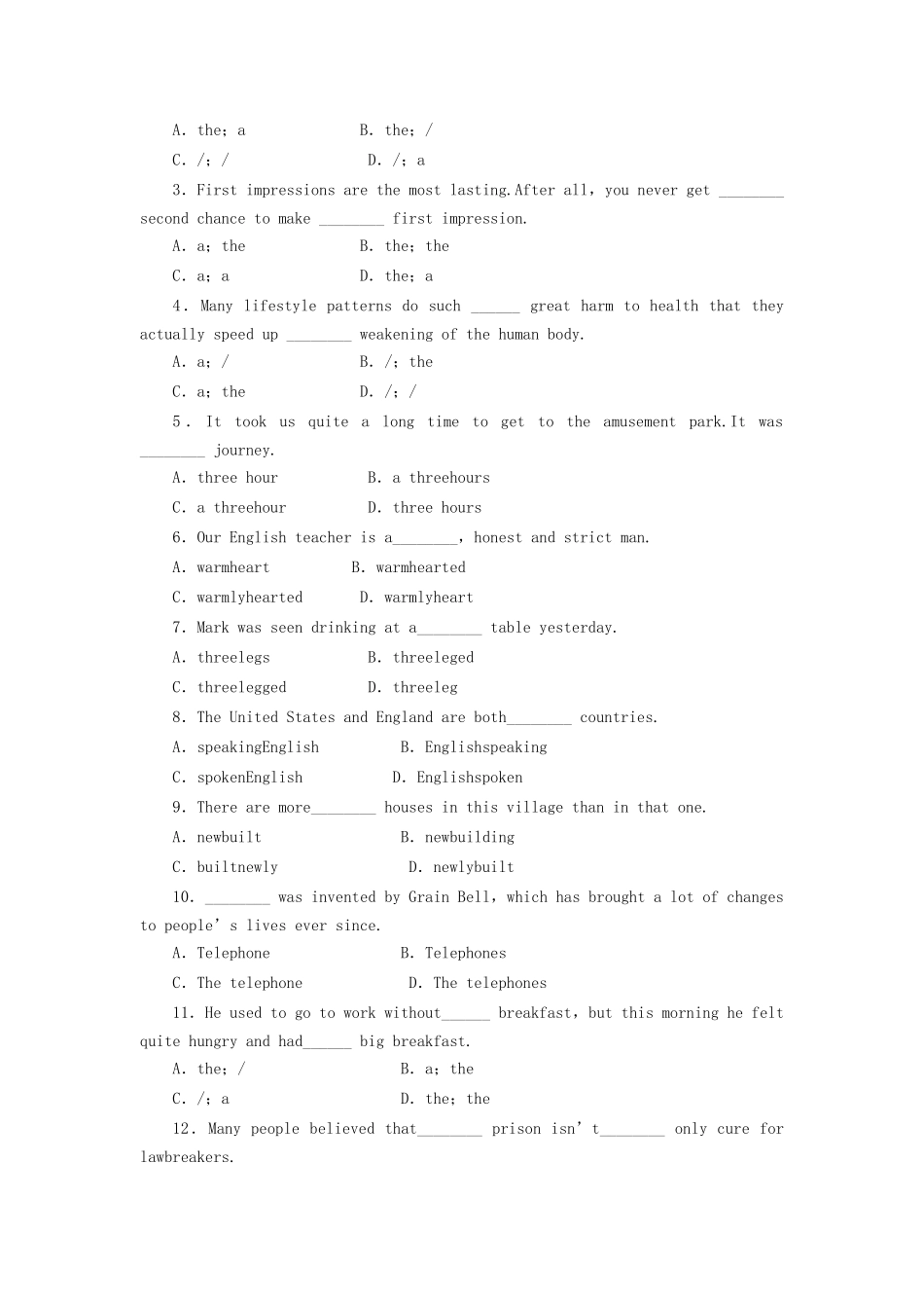 高中英语 Module 6 Period Five Grammar and Writing课时作业 外研版必修1_第2页