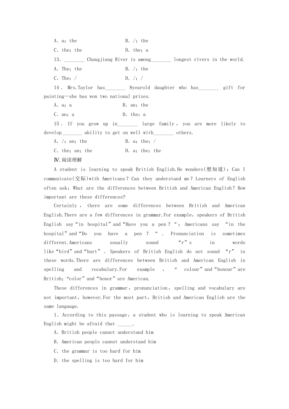 高中英语 Module 6 Period Five Grammar and Writing课时作业 外研版必修1_第3页