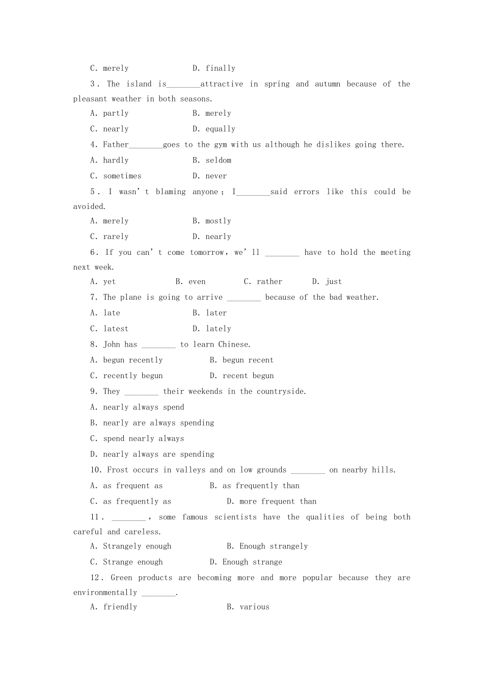 高中英语 Module 6 Period Five Grammar and Writing课时作业 外研版必修2_第2页