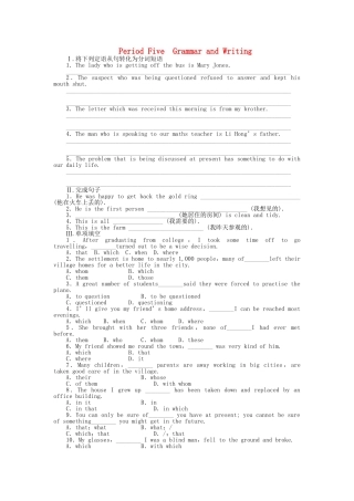 高中英语 Module 6 Period Five Grammar and Writing课时作业 外研版必修3