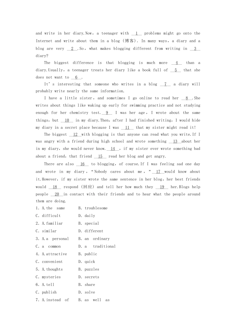 高中英语 Module 6 Period Three Integrating Skills课时作业 外研版必修1_第3页