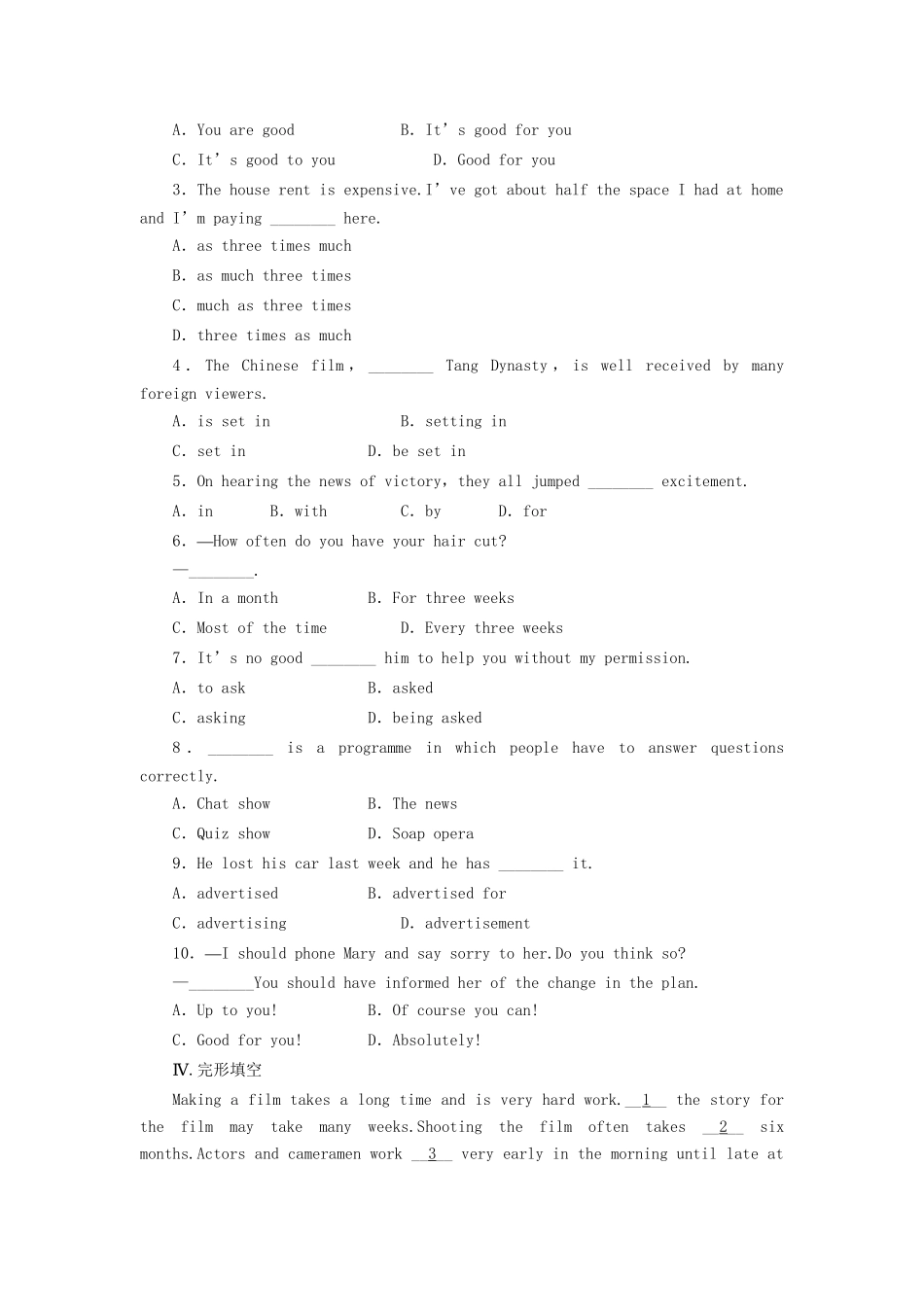 高中英语 Module 6 Period Three Integrating Skills课时作业 外研版必修2_第2页