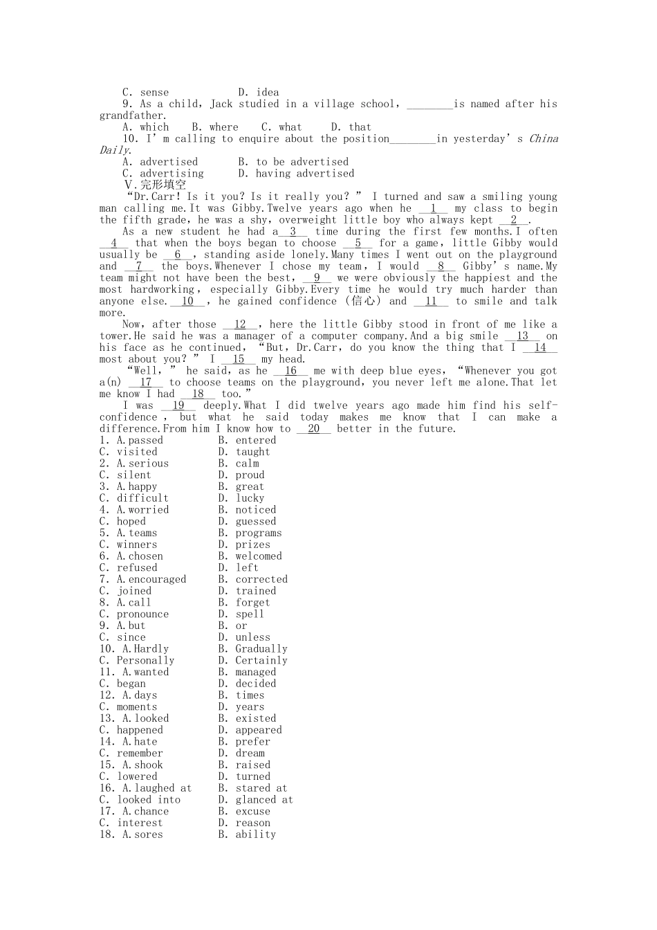 高中英语 Module 6 Period Three Integrating Skills课时作业 外研版必修3_第2页