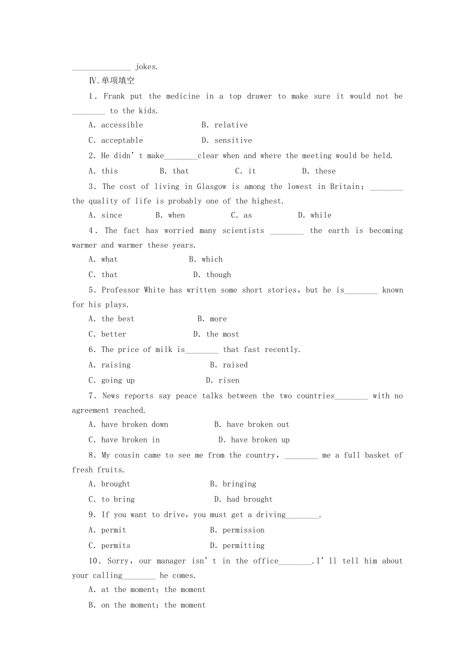 高中英语 Module 6 Period Two Language Points课时作业 外研版必修1_第2页