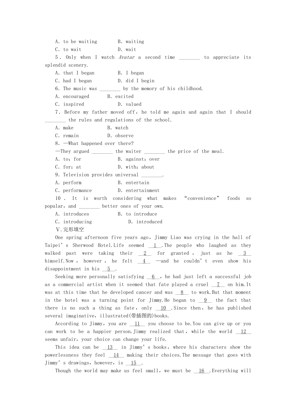 高中英语 Unit 1 Period 2 Language Points课时作业 新人教版必修4_第2页