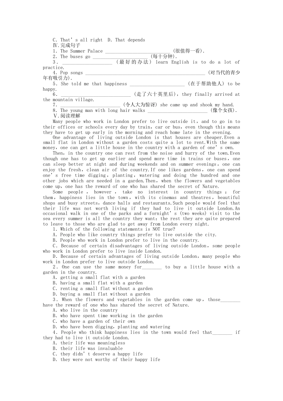 高中英语 Unit 1 Period 3 Using Language课时作业 新人教版选修6_第2页