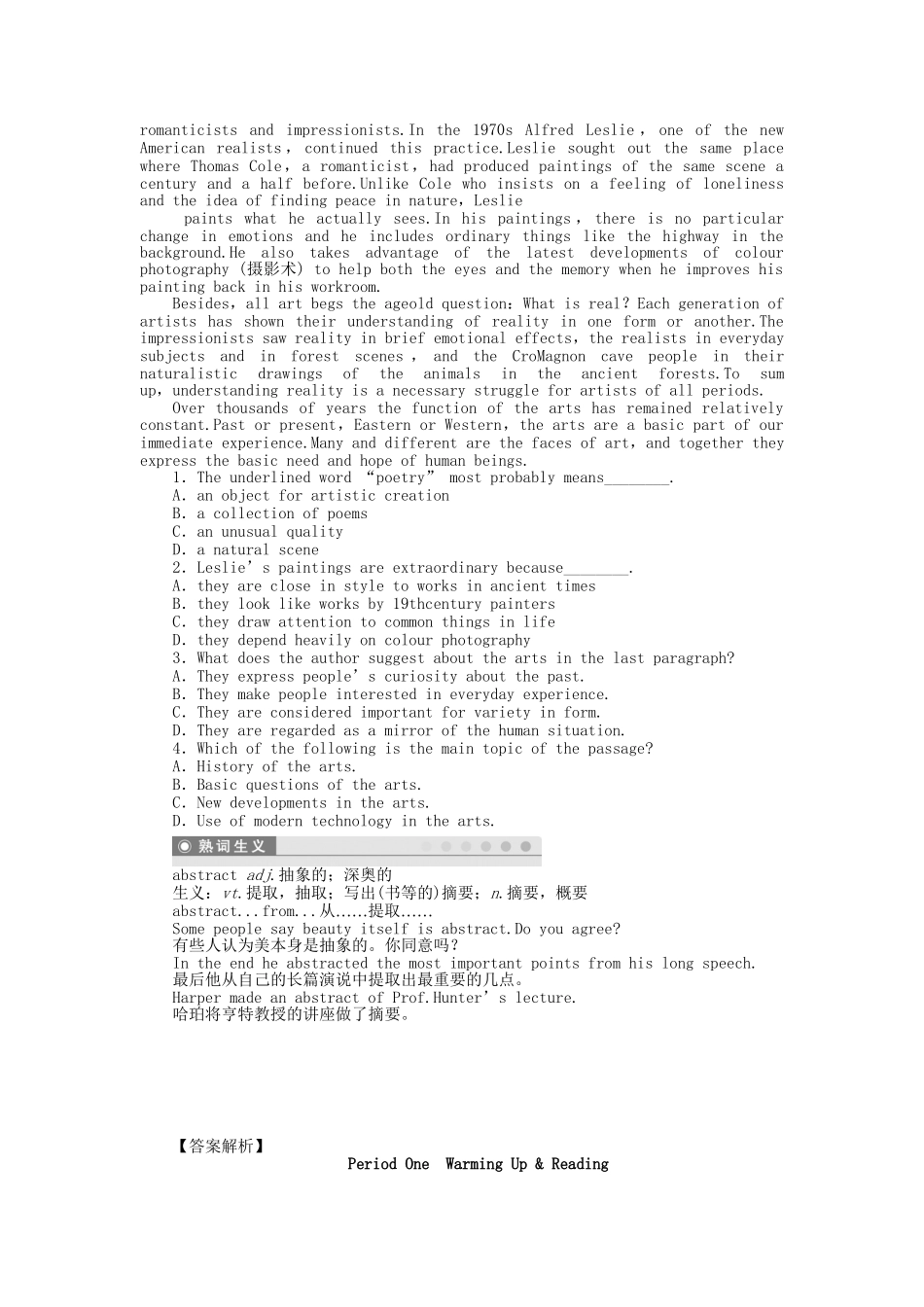 高中英语 Unit 1 Period One　Warming Up & Reading课时作业 新人教版选修6_第3页