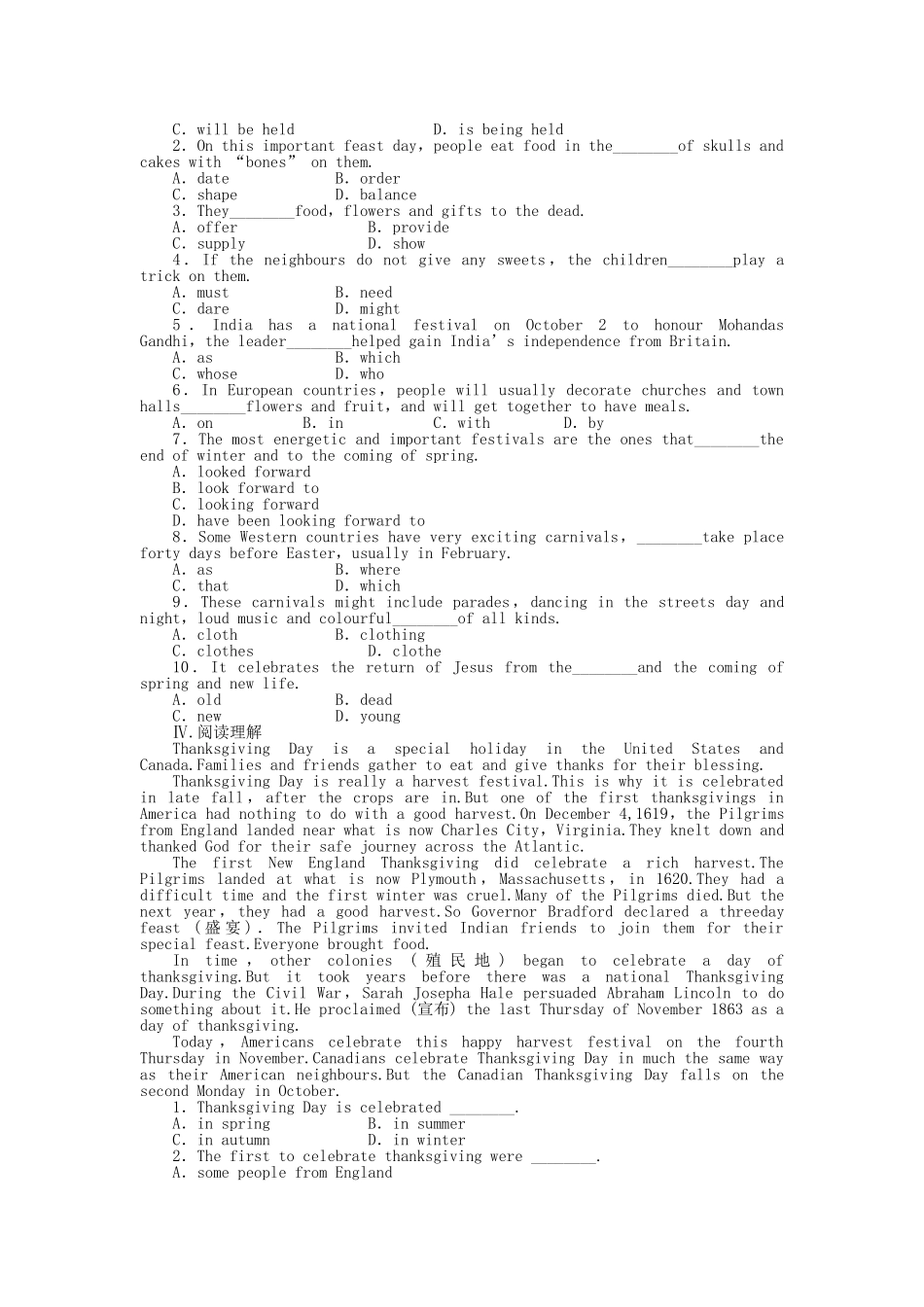 高中英语 Unit 1 Period One Warming Up Reading课时作业 新人教版必修3_第2页