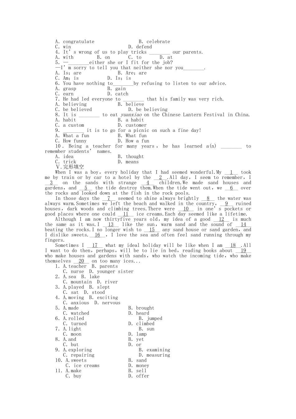 高中英语 Unit 1 Period Two Language Points课时作业 新人教版必修3_第2页