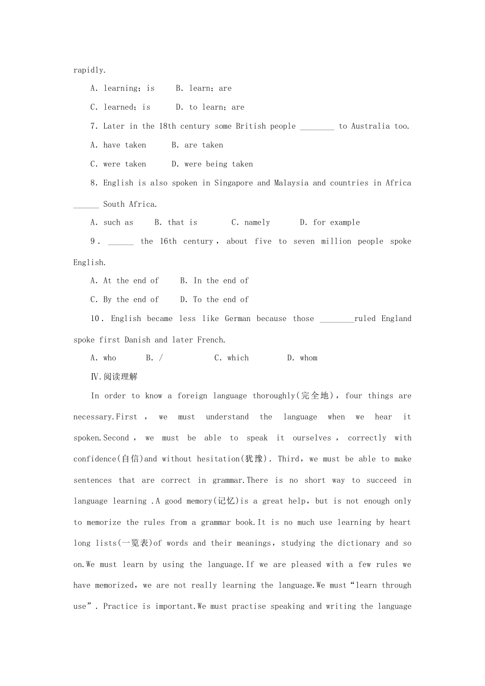 高中英语 Unit 2 English around the worldPeriod One Warming Up & Reading课时作业 新人教版必修1_第3页