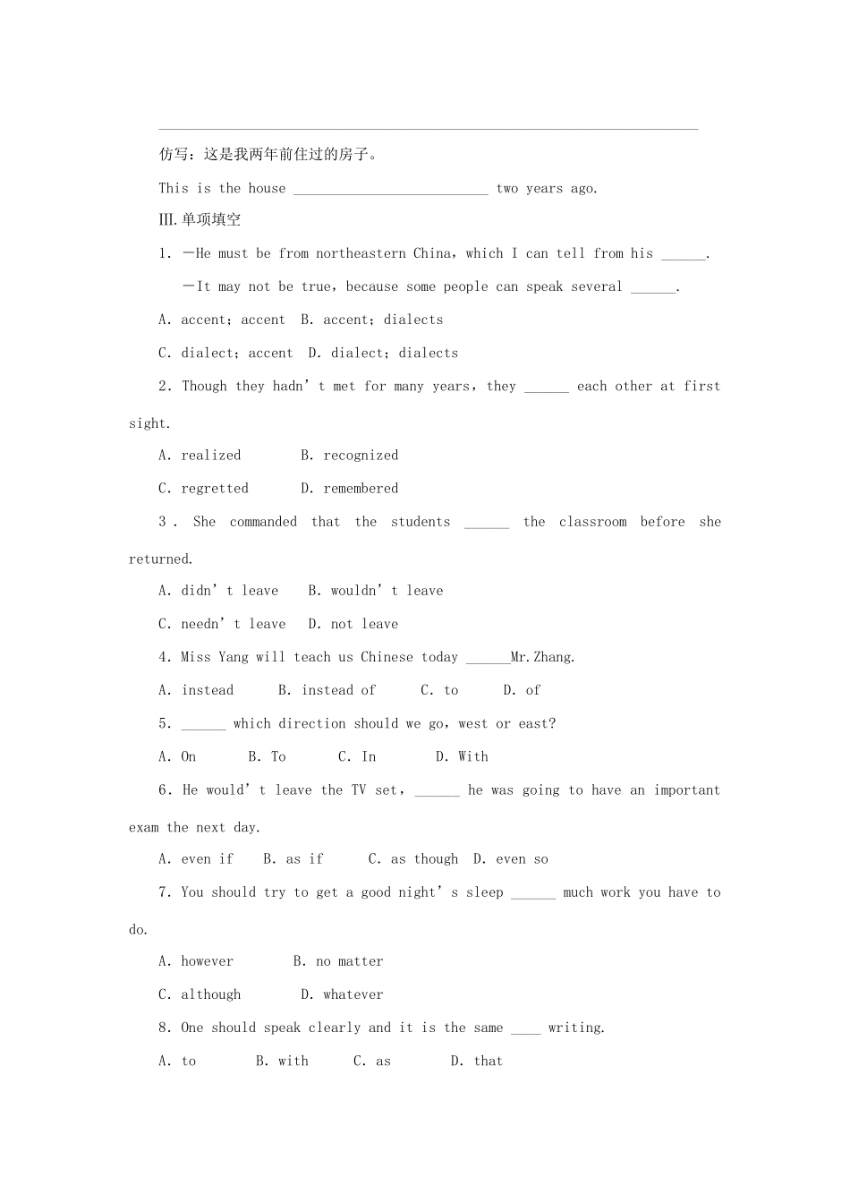 高中英语 Unit 2 English around the worldPeriod Three Using Language课时作业 新人教版必修1_第2页