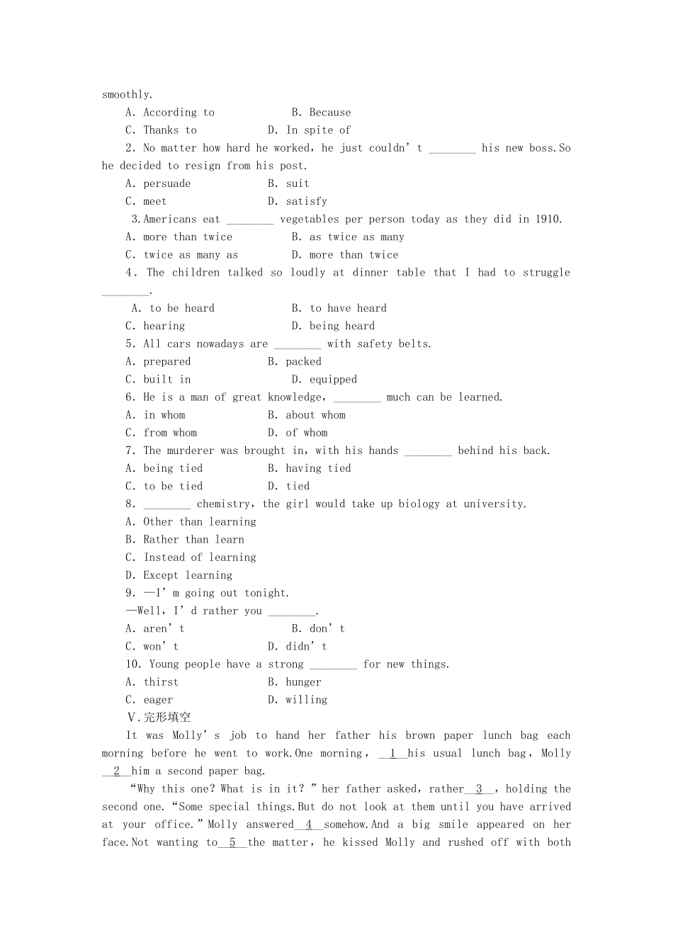 高中英语 Unit 2 Period 2 Language Points课时作业 新人教版必修4_第2页