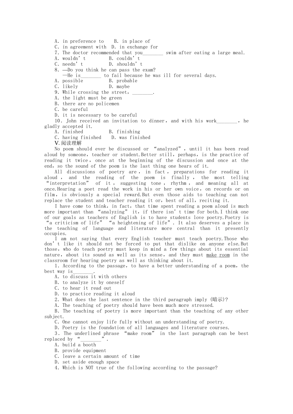 高中英语 Unit 2 Period 3 Using Language课时作业 新人教版选修6_第2页