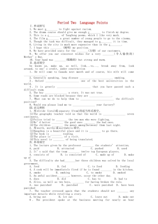 高中英语 Unit 2 Period Two Language Points课时作业 新人教版必修5