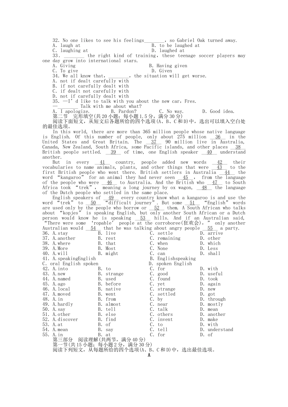 高中英语 Unit 2 The United Kingdom单元检测 新人教版必修5_第3页