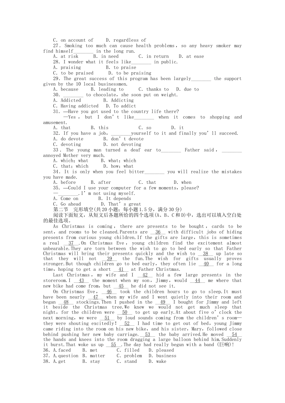 高中英语 Unit 3 A healthy life单元检测 新人教版选修6_第3页