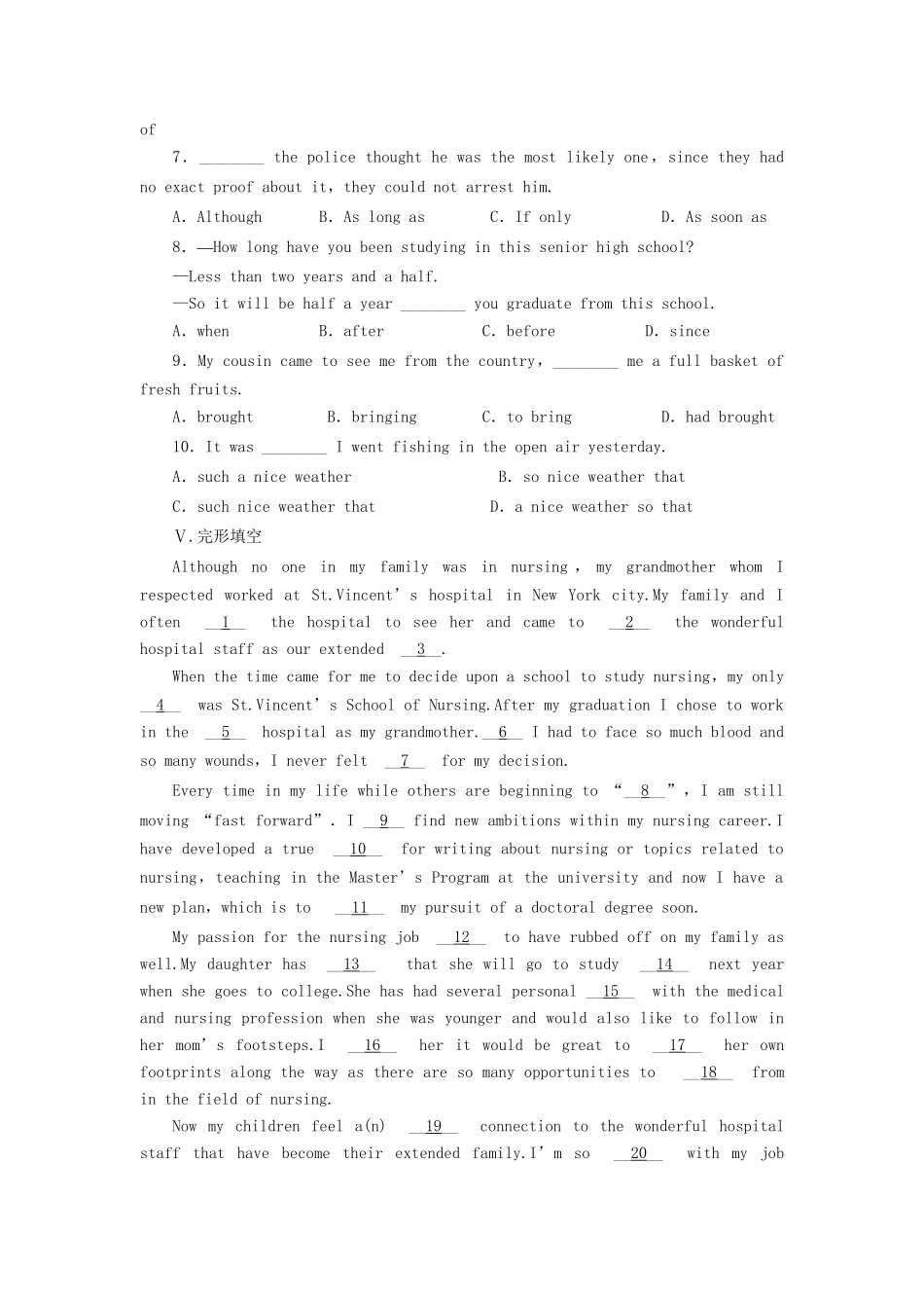 高中英语 Unit 3 Computers Period Two Language Points课时作业 新人教版必修2_第3页