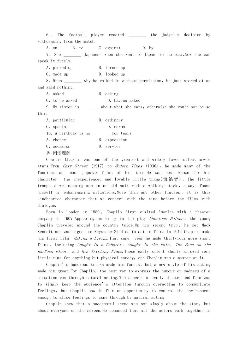 高中英语 Unit 3 Period 3 Using Language课时作业 新人教版必修4_第2页