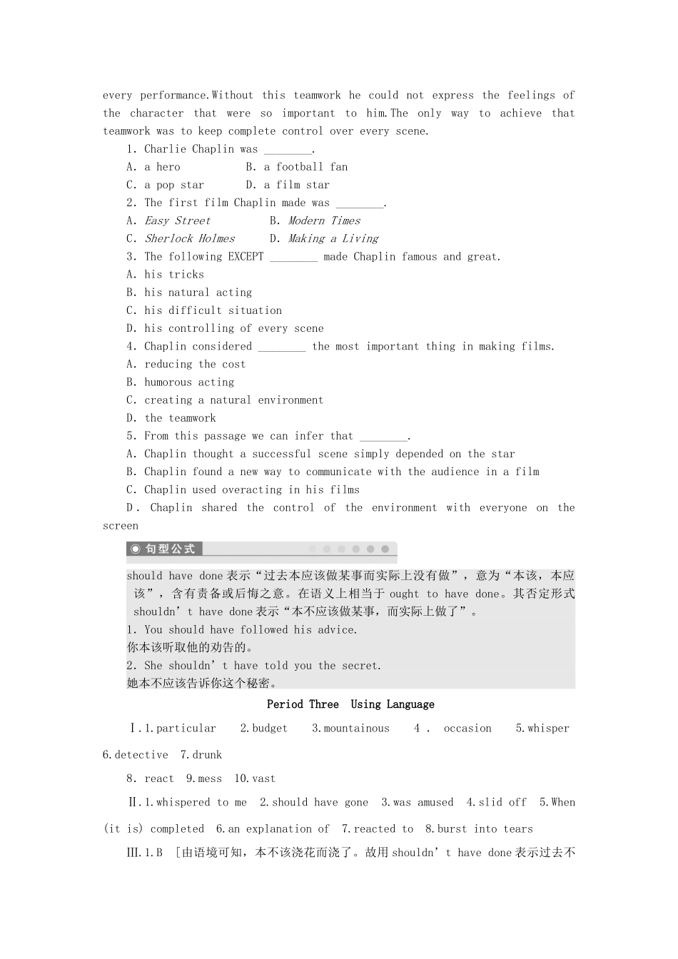 高中英语 Unit 3 Period 3 Using Language课时作业 新人教版必修4_第3页