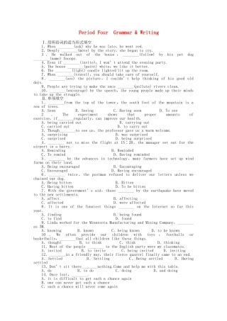 高中英语 Unit 3 Period Four Warming Up Reading课时作业 新人教版必修5