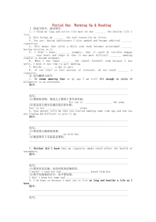 高中英语 Unit 3 Period One　Warming Up & Reading课时作业 新人教版选修6