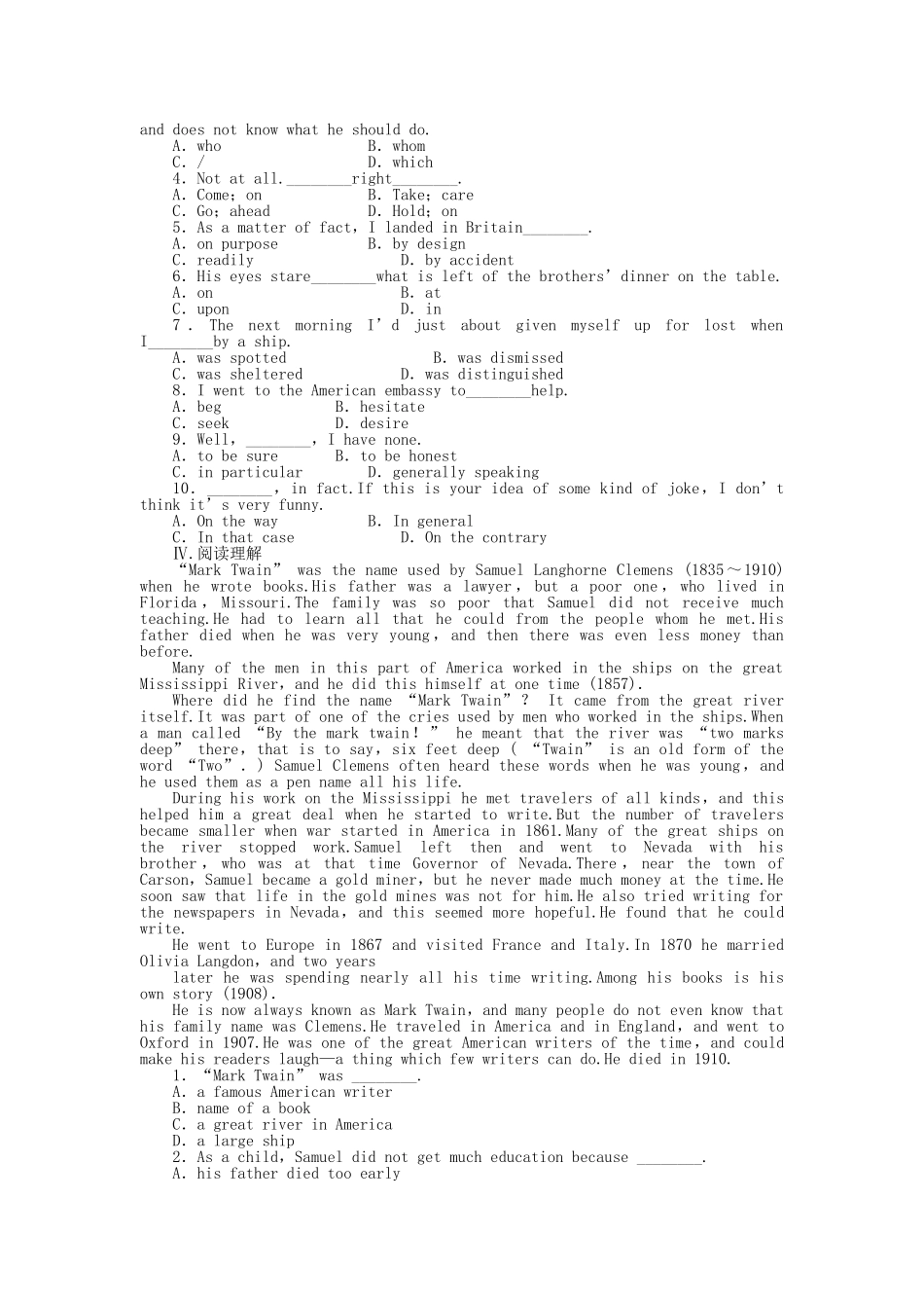 高中英语 Unit 3 Period One Warming Up Reading课时作业 新人教版必修3_第2页