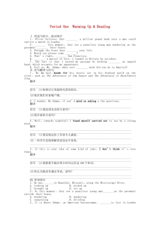 高中英语 Unit 3 Period One Warming Up Reading课时作业 新人教版必修3