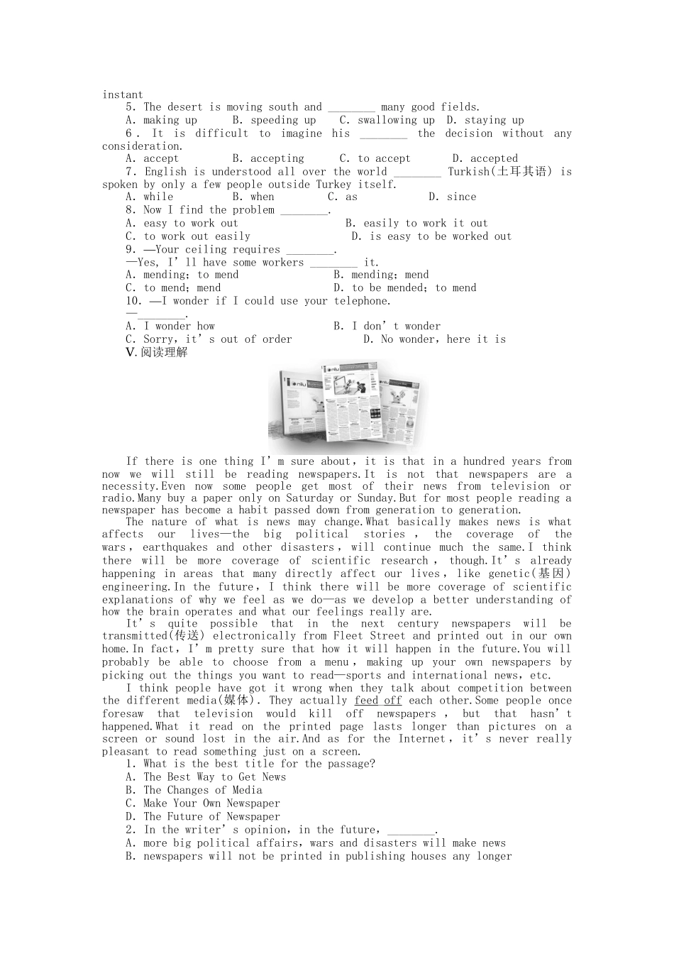高中英语 Unit 3 Period Three Using Language课时作业 新人教版必修5_第2页