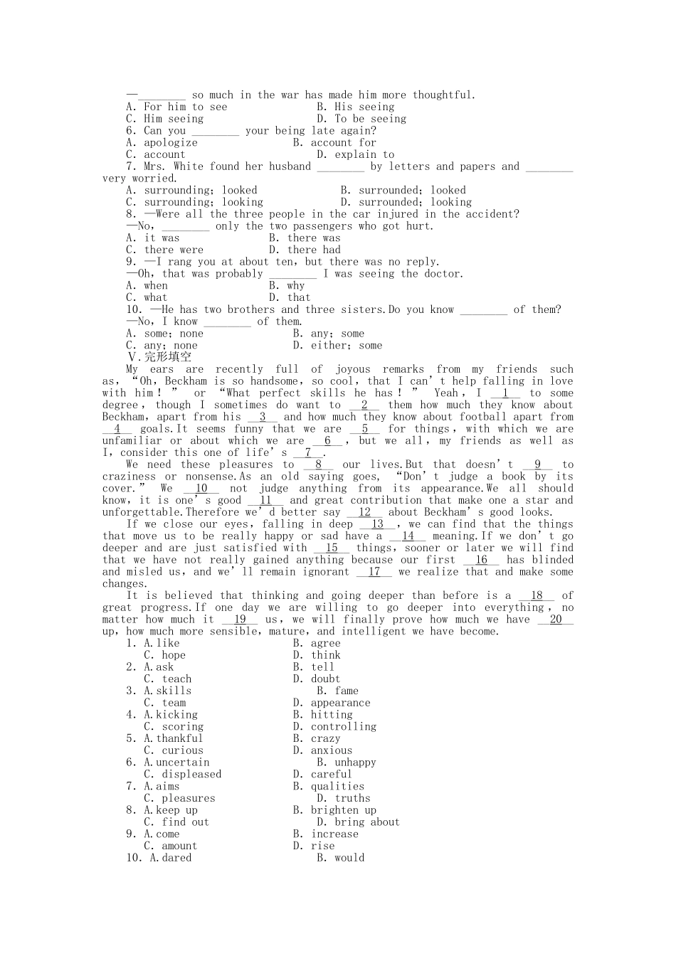 高中英语 Unit 3 Period Two Language Points课时作业 新人教版必修3_第2页