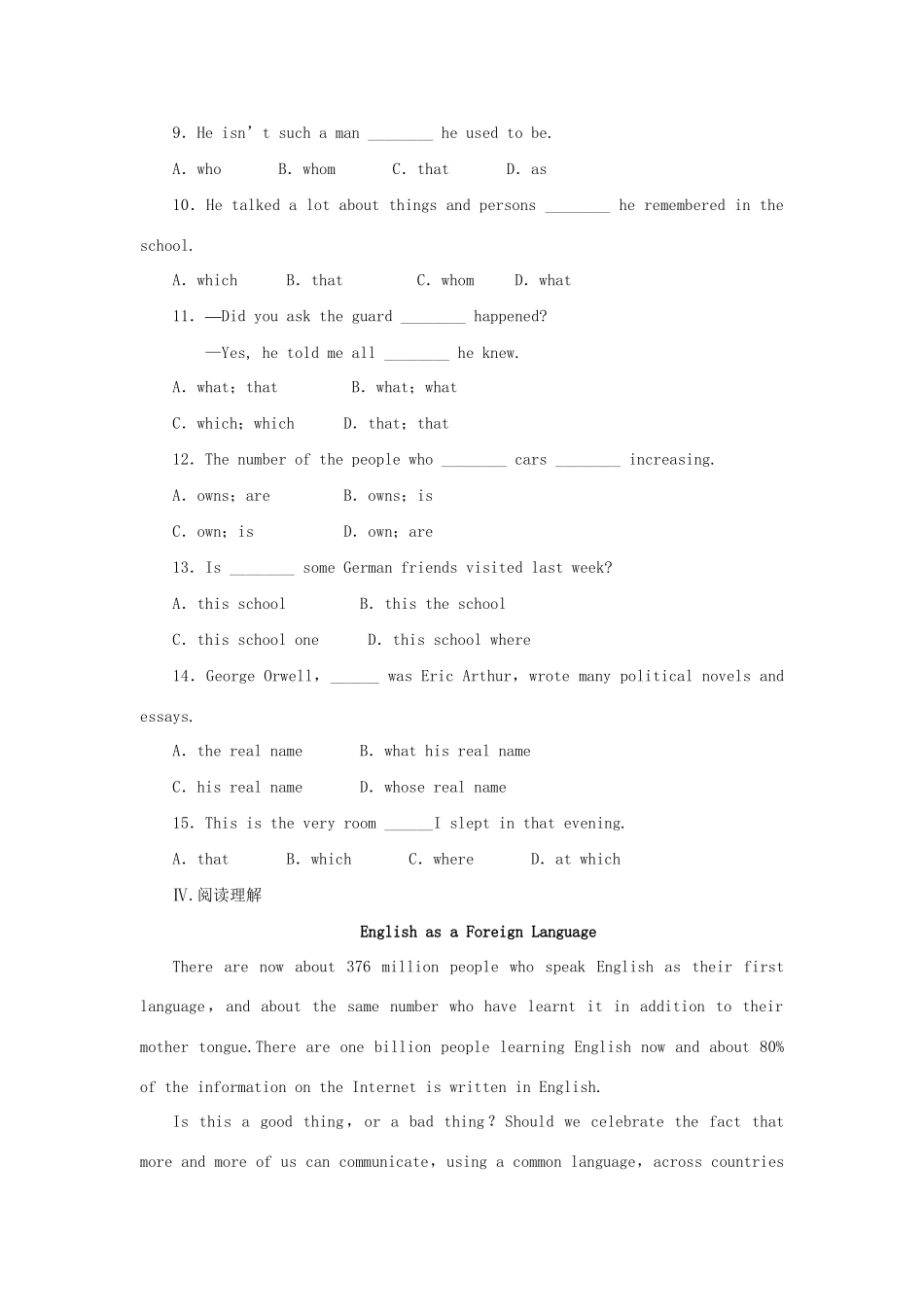 高中英语 Unit 4 Earthquakes Period Four Grammar & Writing课时作业 新人教版必修1_第3页