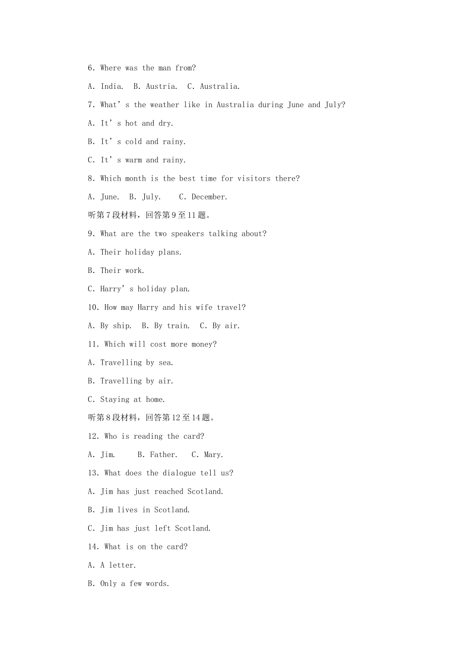 高中英语 Unit 4 Earthquakes单元综合检测 新人教版必修1_第2页