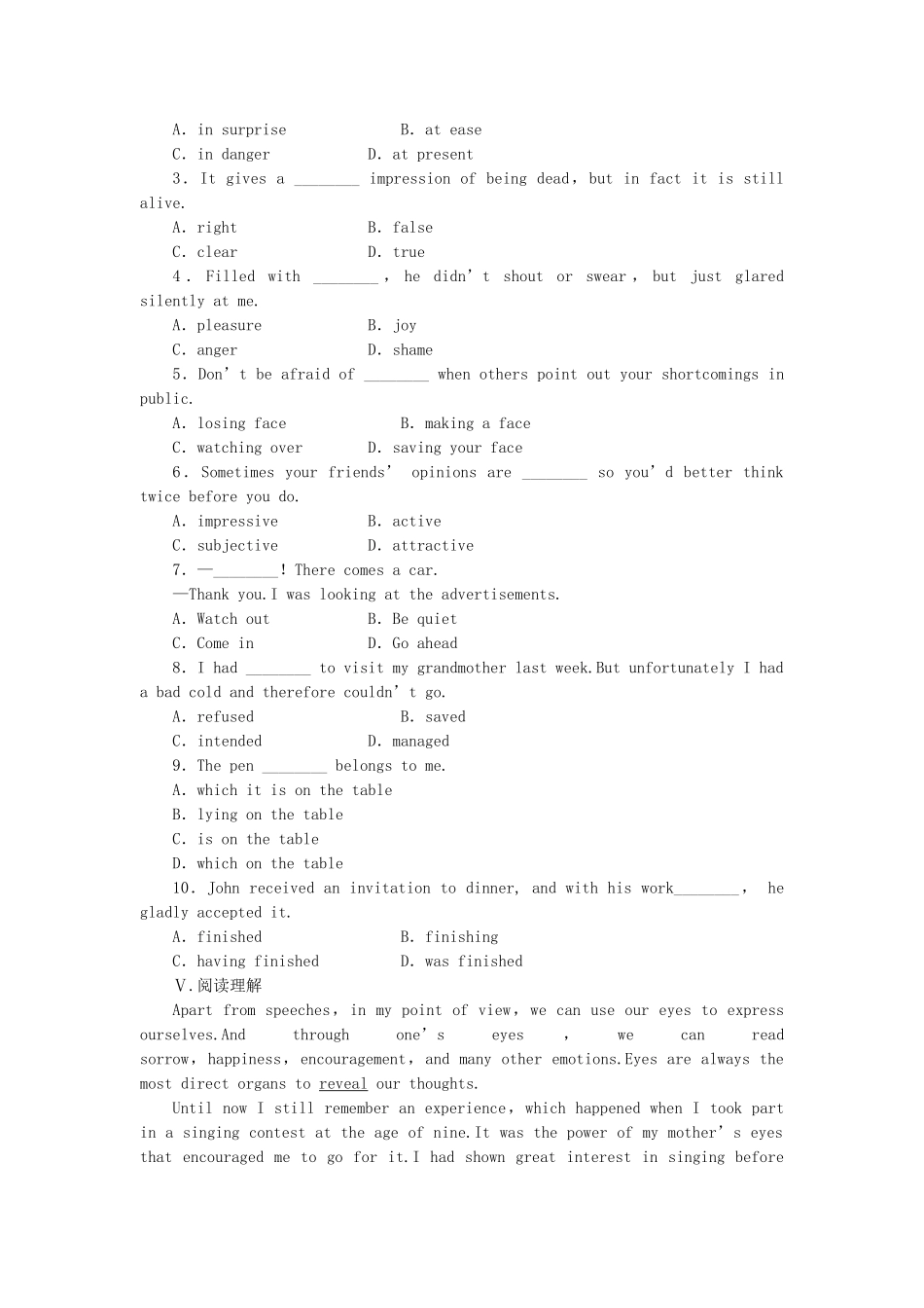 高中英语 Unit 4 Period 3 Using Language课时作业 新人教版必修4_第2页