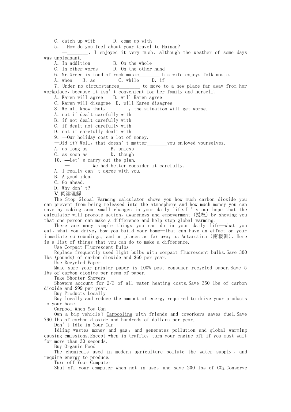 高中英语 Unit 4 Period 3 Using Language课时作业 新人教版选修6_第2页