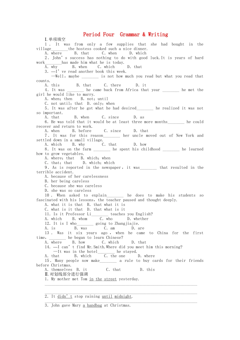 高中英语 Unit 4 Period Four　Grammar & Writing课时作业 新人教版选修6_第1页