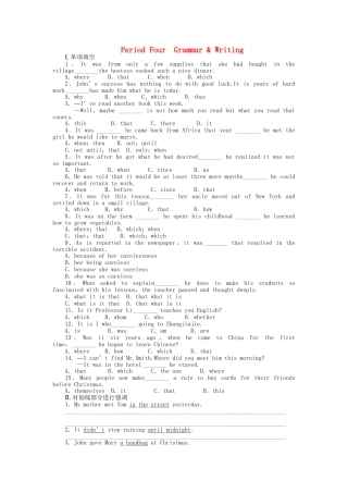 高中英语 Unit 4 Period Four　Grammar & Writing课时作业 新人教版选修6