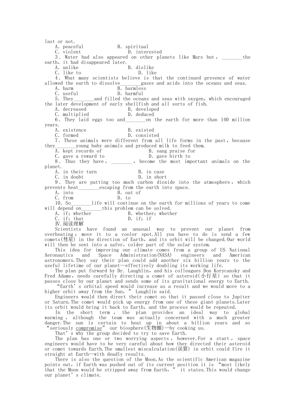 高中英语 Unit 4 Period One Warming Up Reading课时作业 新人教版必修3_第2页