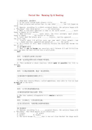 高中英语 Unit 4 Period One Warming Up Reading课时作业 新人教版必修3