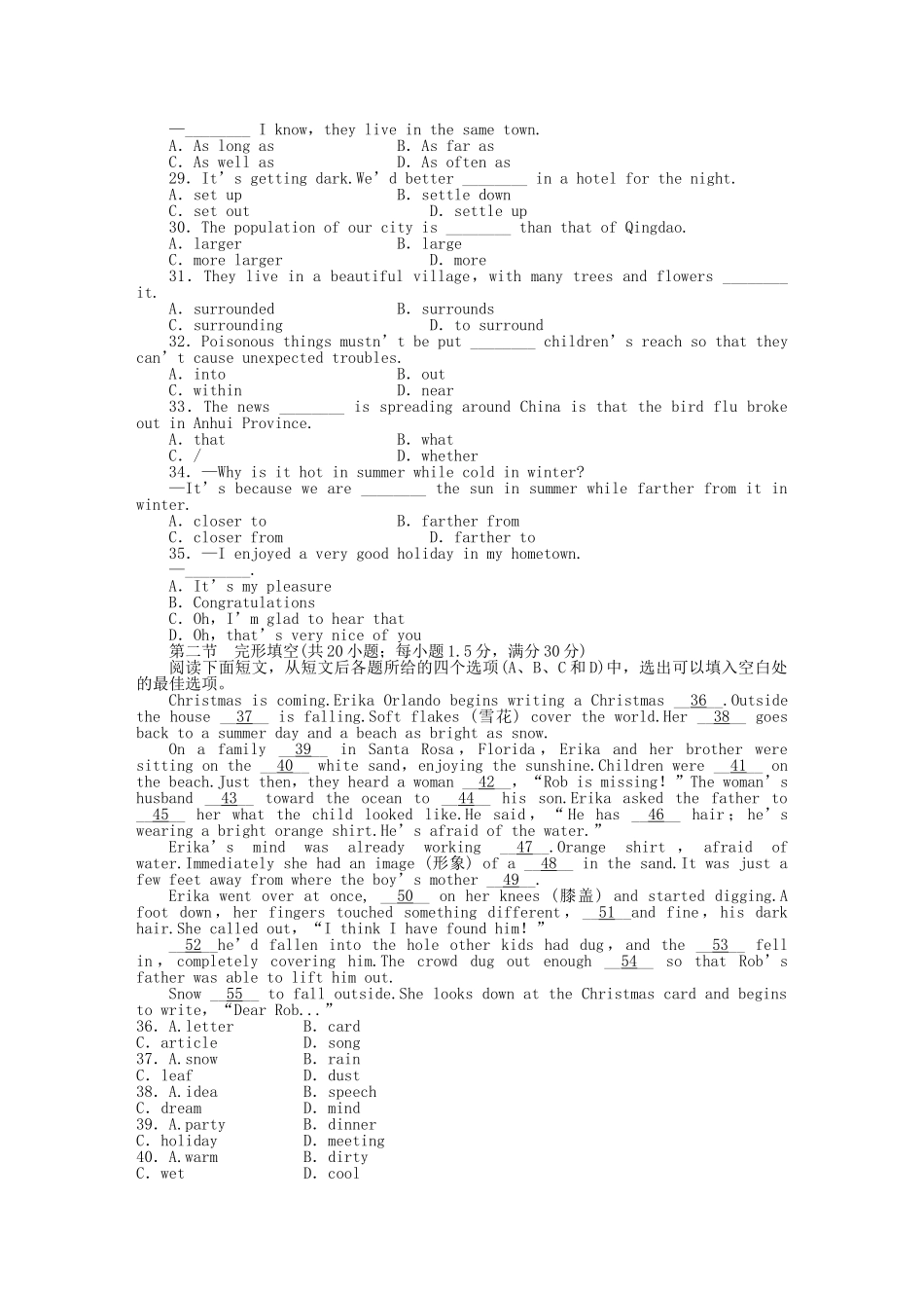 高中英语 Unit 5 Canada“The True North”单元检测 新人教版必修3_第3页