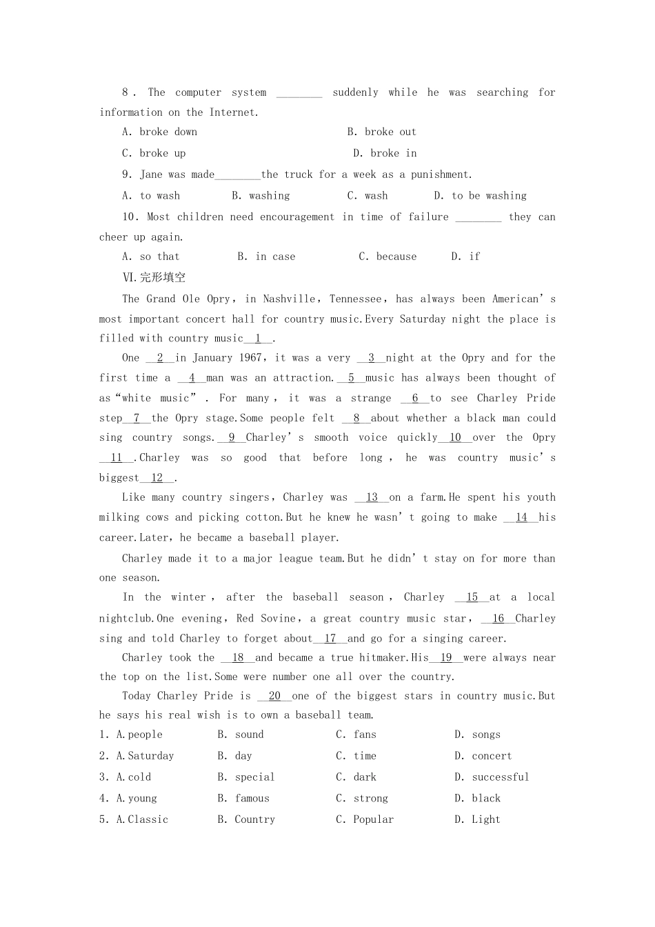 高中英语 Unit 5 Music Period Two Language Points课时作业 新人教版必修2_第3页