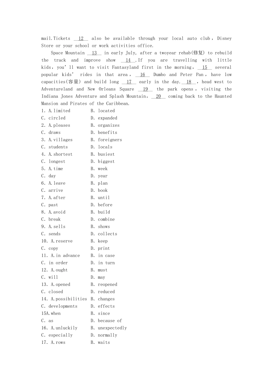 高中英语 Unit 5 Period 2 Language Points课时作业 新人教版必修4_第3页