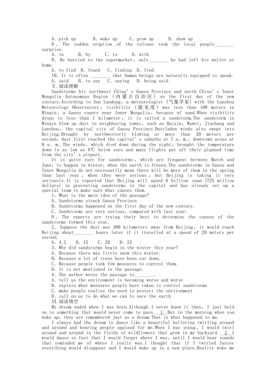 高中英语 Unit 5 Period 3 Using Language课时作业 新人教版选修6_第2页