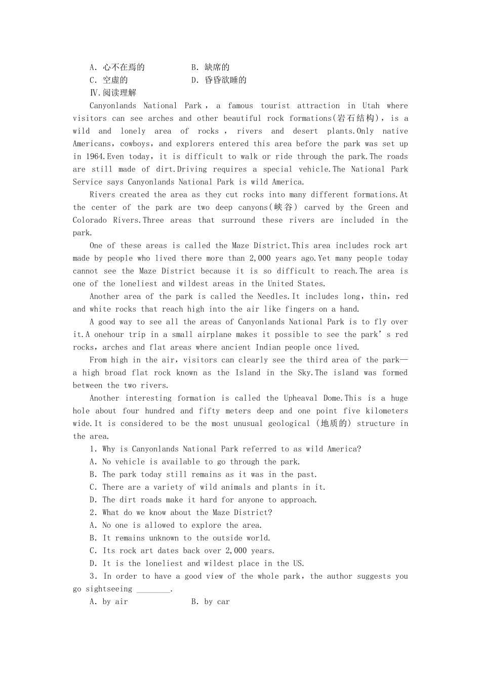 高中英语 Unit 5 Period 4 Grammar Writing课时作业 新人教版必修4_第3页