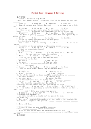 高中英语 Unit 5 Period Four Warming Up Reading课时作业 新人教版必修5