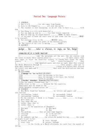 高中英语 Unit 5 Period Two Language Points课时作业 新人教版必修3