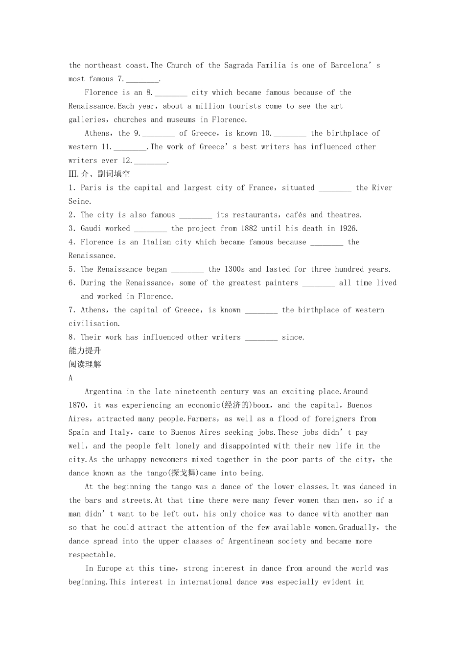 高中英语 Module 1 Europe Period One Warm up Reading同步测试1 外研版必修3_第2页