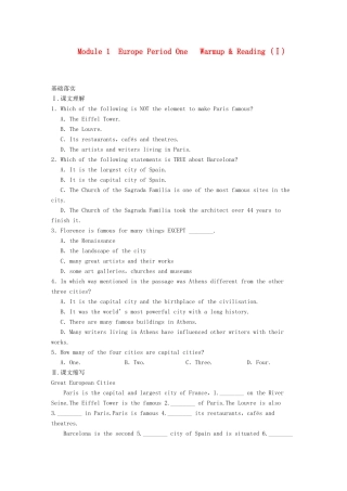 高中英语 Module 1 Europe Period One Warm up Reading同步测试1 外研版必修3