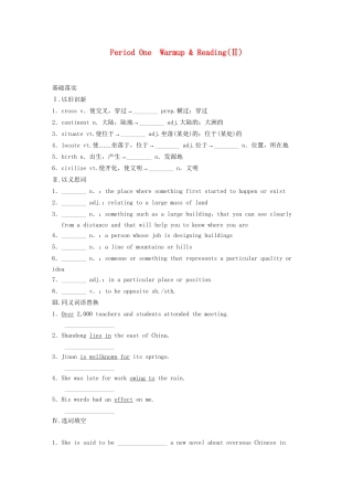 高中英语 Module 1 Europe Period One Warm up Reading同步测试2 外研版必修3