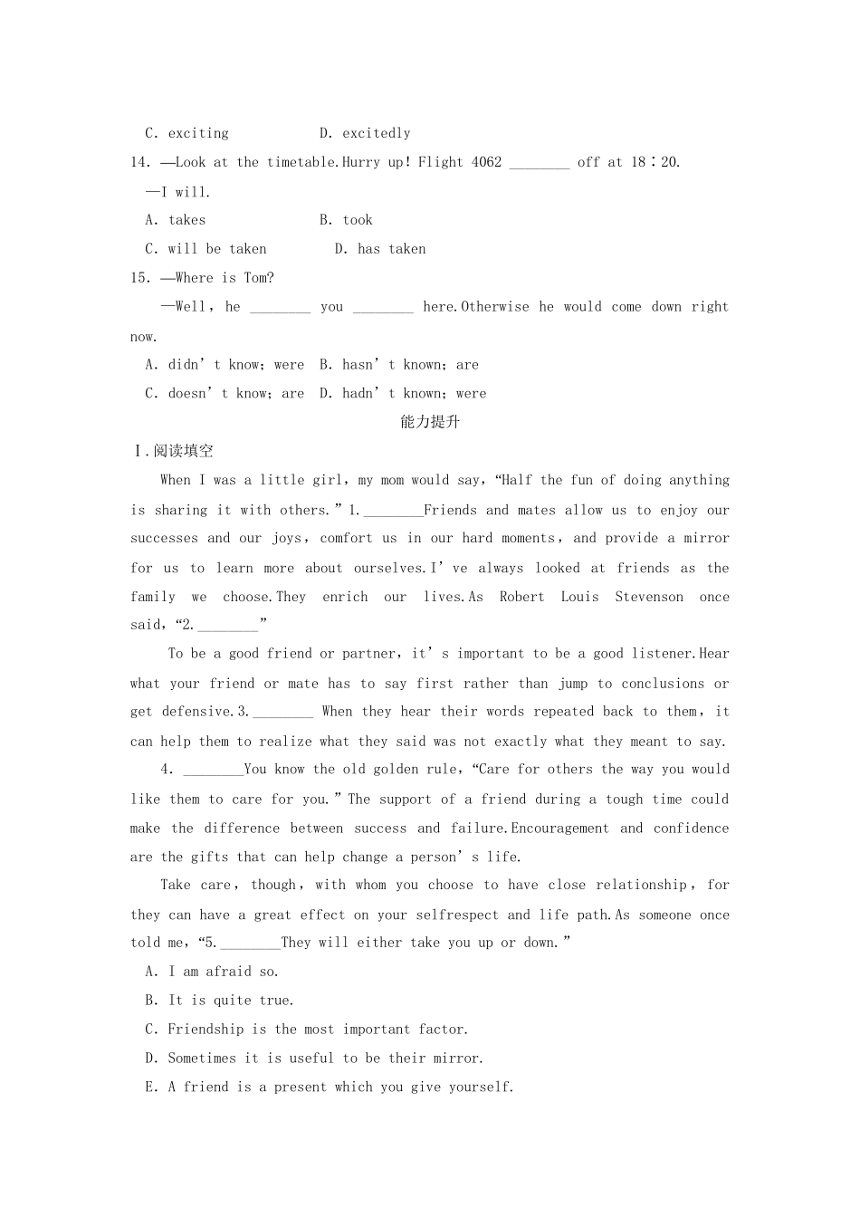 高中英语 Module 1 My First Day at Senior High Period Three Grammar同步测试 外研版必修1_第3页