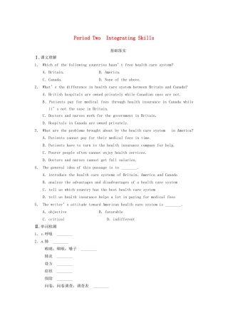 高中英语 Module 1 Our Body and Healthy Habits Period 2 Integrating Skills同步测试 外研版必修2